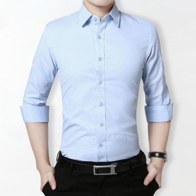 Cămașă bărbătească stilată cu mâneci lungi Model Slim în mai multe culori