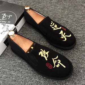 Mocasini moderni pentru bărbați - diferite modele