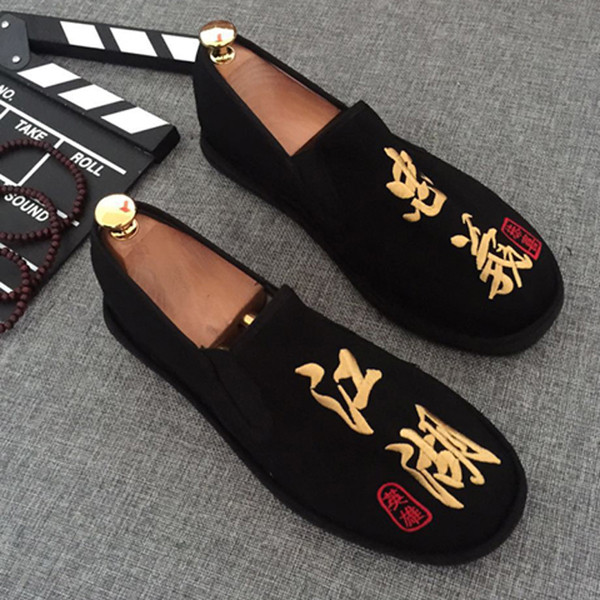 Mocasini moderni pentru bărbați - diferite modele