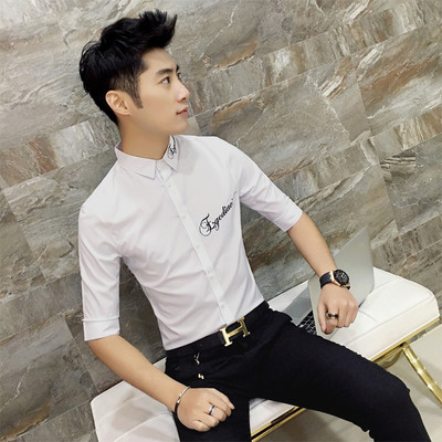 Cămașă elegantă pentru bărbați cu inscripție broderie Model Slim în alb-negru