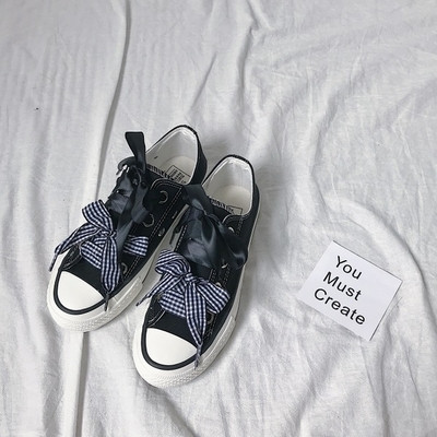 Tenisi casual dama in alb si negru