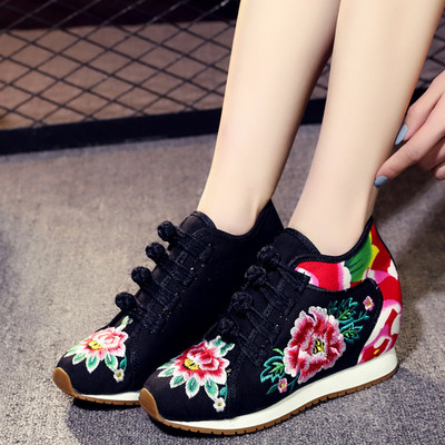 Tenisi dama cu platforma si broderie florala in mai multe culori