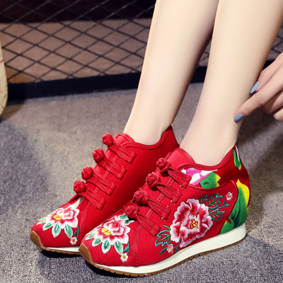 Tenisi dama cu platforma si broderie florala in mai multe culori