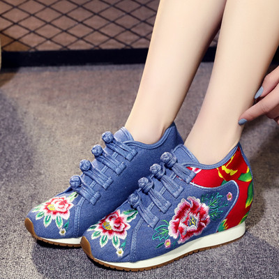 Tenisi dama cu platforma si broderie florala in mai multe culori