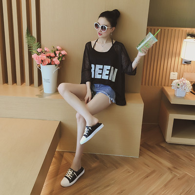 Bluza de dama cu guler in forma de O - lata cu inscriptie in mai multe culori