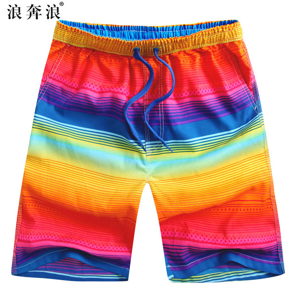 Costum de baie colorat pentru bărbați în mai multe modele