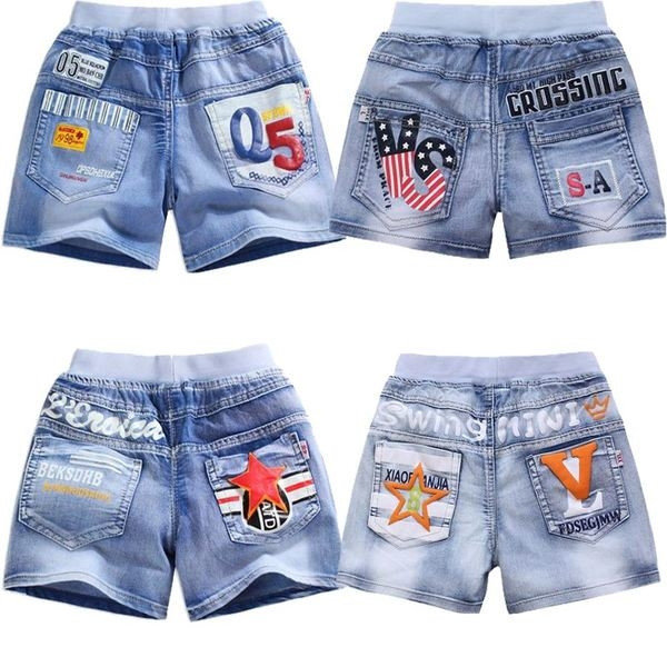 Παιδικά τζιν σορτσάκια  για αγόρια και κορίτσια με δαντέλα και επιγραφή