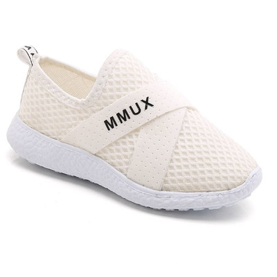Unisex αναπνεύσιμα παιδικά παπούτσια - 3 χρώματα