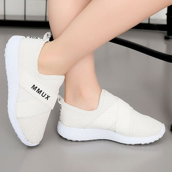 Pantofi unisex respirabili pentru copii - 3 culori