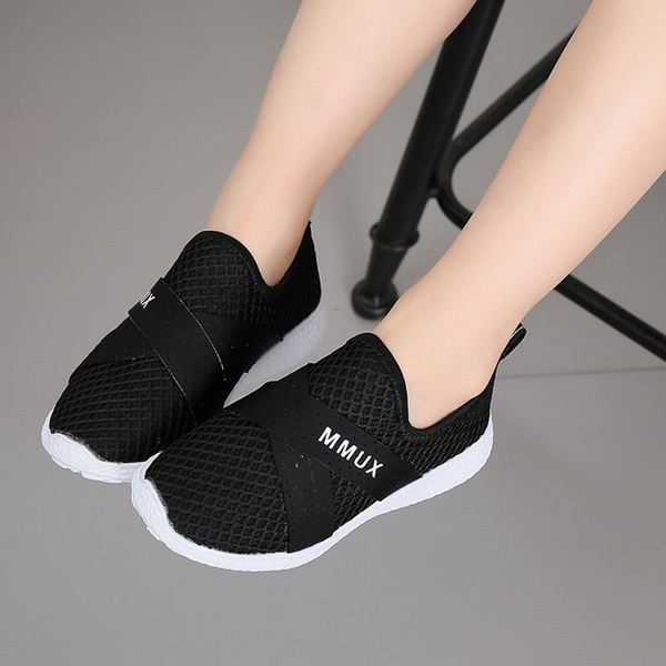 Pantofi unisex respirabili pentru copii - 3 culori