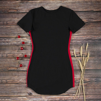 Alkalmi női ruha O-nyakkivágással több színben