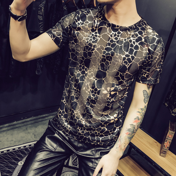 Aktuális férfi hálós póló