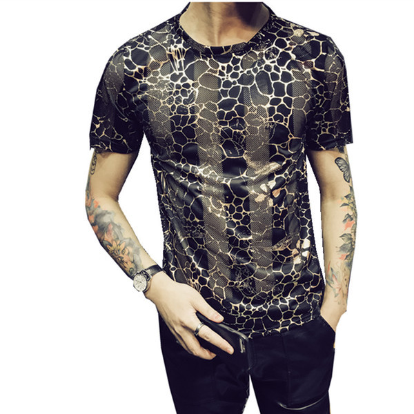 Aktuális férfi hálós póló