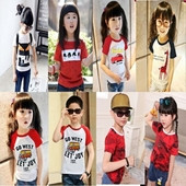 Tricou casual pentru copii cu imprimeu pentru fete si baieti