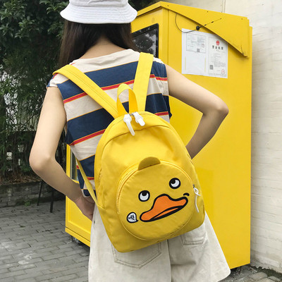 Γυναικείο σακίδιο με εξωτερική τσέπη και εφαρμογή σε τέσσερα χρώματα