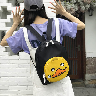 Γυναικείο σακίδιο με εξωτερική τσέπη και εφαρμογή σε τέσσερα χρώματα