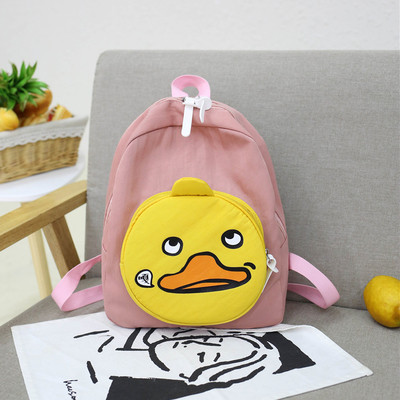 Γυναικείο σακίδιο με εξωτερική τσέπη και εφαρμογή σε τέσσερα χρώματα