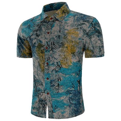 Ανδρικά πουκάμισα με κοντό μανίκι