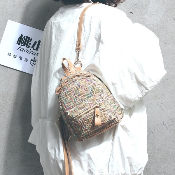 Rucsac modern mic de dama in mai multe culori