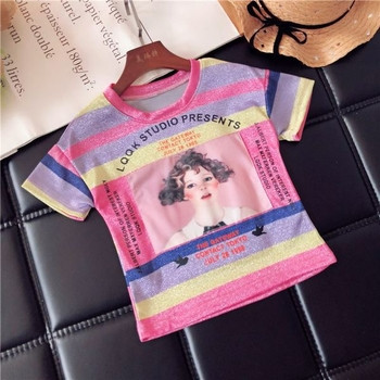Πολύχρωμο παιδικό μπλουζάκι με εκτύπωση