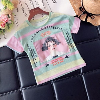 Πολύχρωμο παιδικό μπλουζάκι με εκτύπωση