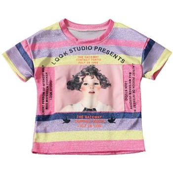 Детска цветна тениска с щампа