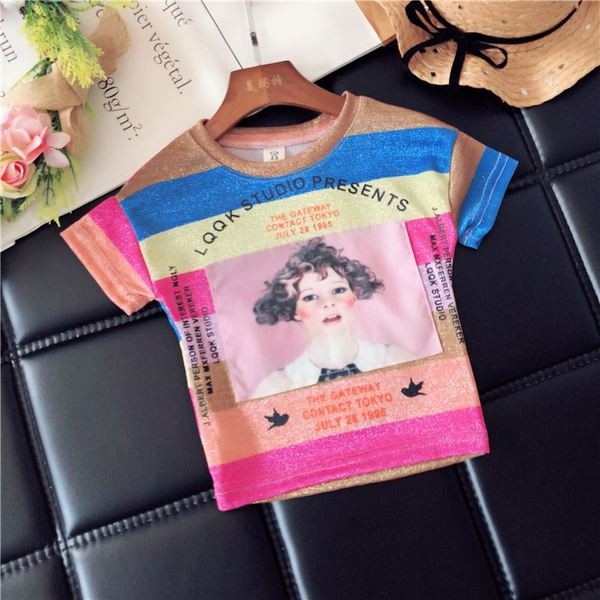 Tricou pentru copii colorat cu imprimeu