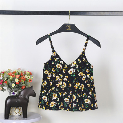 Maieu scurt de damă cu bretele în diferite modele