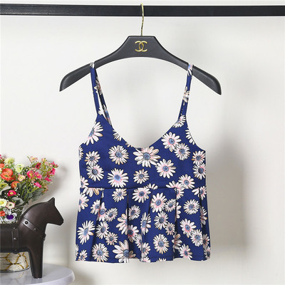 Maieu scurt de damă cu bretele în diferite modele