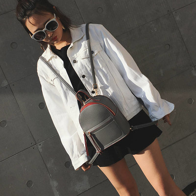 Μικρό γυναικείο σακίδιο σε διάφορα χρώματα