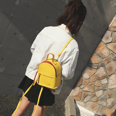 Μικρό γυναικείο σακίδιο σε διάφορα χρώματα