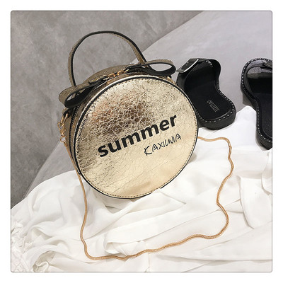 Μικρή κυκλική γυναικεία τσάντα σε τρία χρώματα