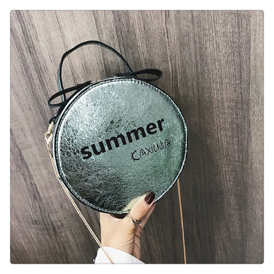 Μικρή κυκλική γυναικεία τσάντα σε τρία χρώματα