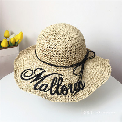 Γυναικείο καπέλο με περιμετρική και δίχρωμη επιγραφή