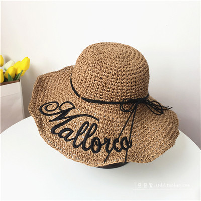 Γυναικείο καπέλο με περιμετρική και δίχρωμη επιγραφή