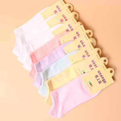 Γυναικείες κάλτσες - 8 κομμάτια σε διαφορετικά χρώματα