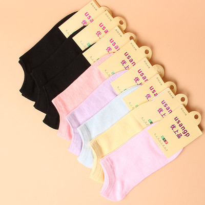 Γυναικείες κάλτσες - 8 κομμάτια σε διαφορετικά χρώματα