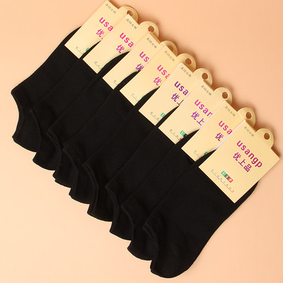 Γυναικείες κάλτσες - 8 κομμάτια σε διαφορετικά χρώματα