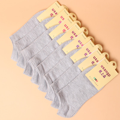 Γυναικείες κάλτσες - 8 κομμάτια σε διαφορετικά χρώματα