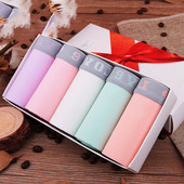 Σετ από 5 κομμάτια εσωρούχων με φαρδιά ελαστική