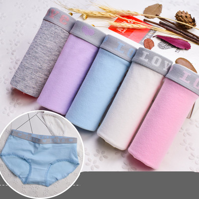 Σετ από 5 κομμάτια εσωρούχων με φαρδιά ελαστική