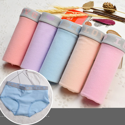 Σετ από 5 κομμάτια εσωρούχων με φαρδιά ελαστική