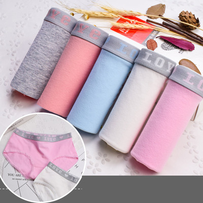 Σετ από 5 κομμάτια εσωρούχων με φαρδιά ελαστική