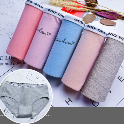 Σετ από 5 κομμάτια εσωρούχων με φαρδιά ελαστική