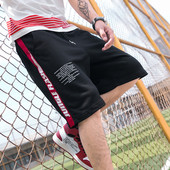 Ανδρικό κοντό παντελόνι ευρύ μοτίβο