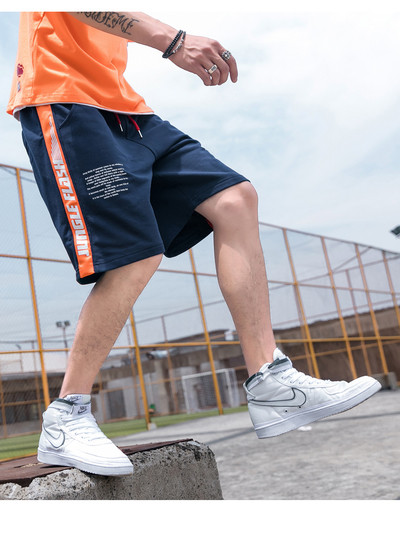 Ανδρικό κοντό παντελόνι ευρύ μοτίβο