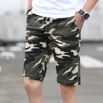 Παντελόνια καμουφλάζ σε τρία χρώματα