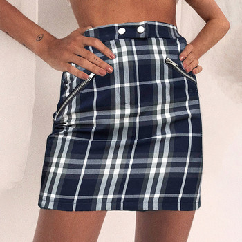 Κομψή γυναικεία φούσταμε υψηλή μέση