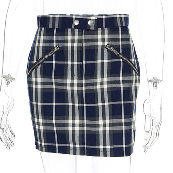 Κομψή γυναικεία φούσταμε υψηλή μέση