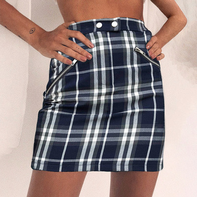 Κομψή γυναικεία φούσταμε υψηλή μέση